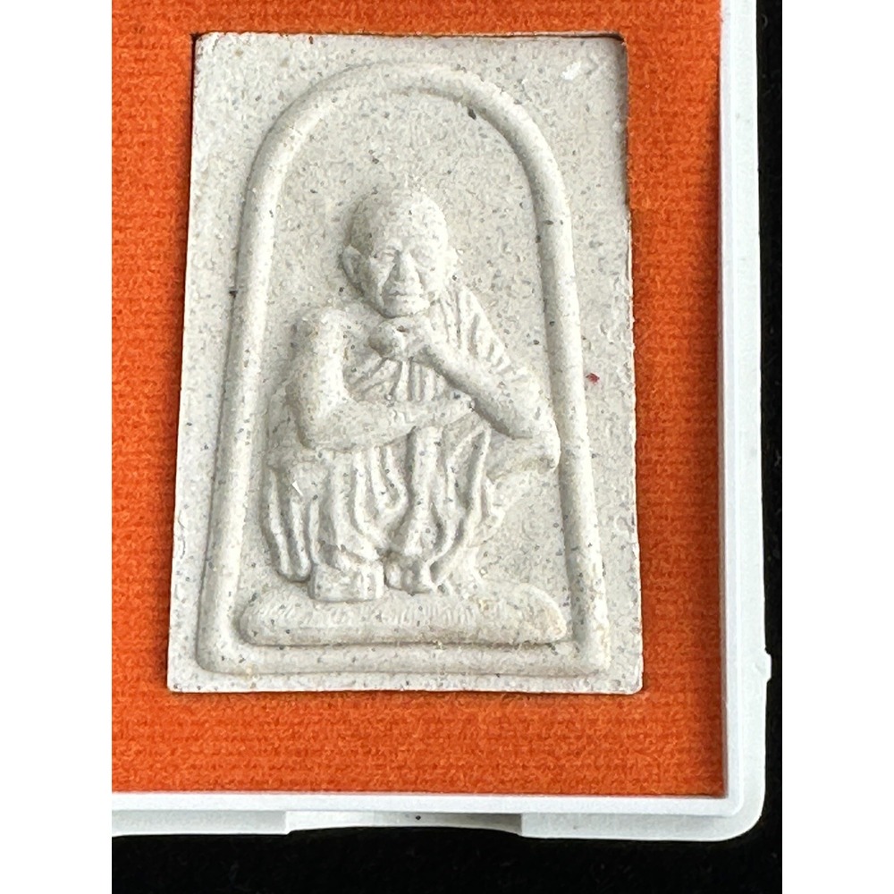 Authen หลวงพ่อคูณ ปิริสุทโธ รุ่นฉลองพิพิธภัณฑ์ LP Koon Korat Thai Buddha Amulet